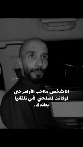 #ابوحصه #ابوعجيب #fypシ゚ #قروب_ابو_حصه 