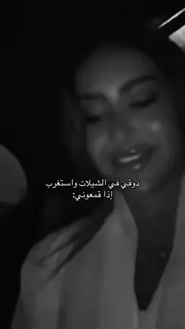 🤣🤣🤣#اكسبلورexplore #فهده #الحب❤️ 