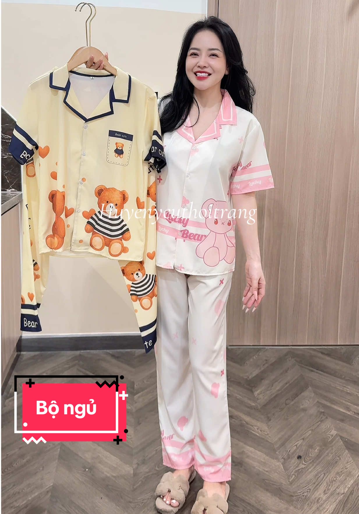 Bộ ngủ xinh nè #xuhuong #bongu 