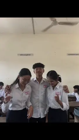 Ng hy🙂🙂#justforfun #មិត្តភាពស៉ីម៉ងត៍ 