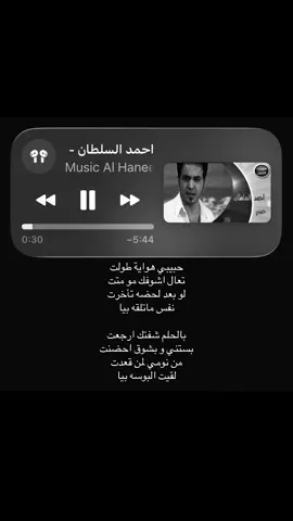 #fyppppppppppppppppppppppp #G #مالي_خلق_احط_هاشتاقات #fyp #4u 