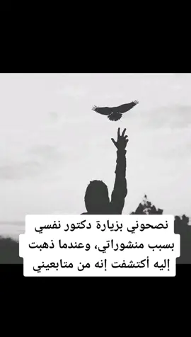 #في هذا اليوم 