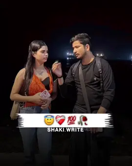 ‎ #viralpoetry #foryoupage #status  ‎ #standwithkashmir #🌸shakl_write 