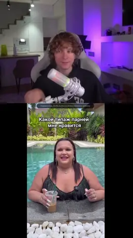 КАНОН #андрейноилс #игорьсиняк #синякигорь #andreynoiles #андрейнойлз 