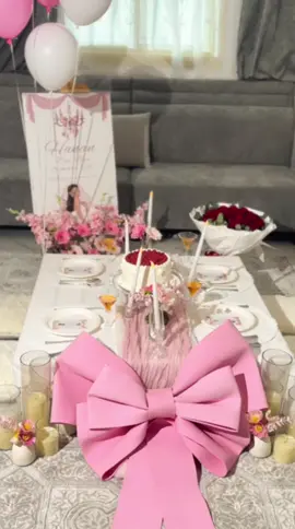 #تنسيقات_لقاء #المدينة #حفلات 