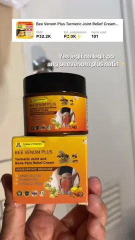 click my basket✨#beevenomplus #beevenomcreamoriginal #beevenomtherapy 