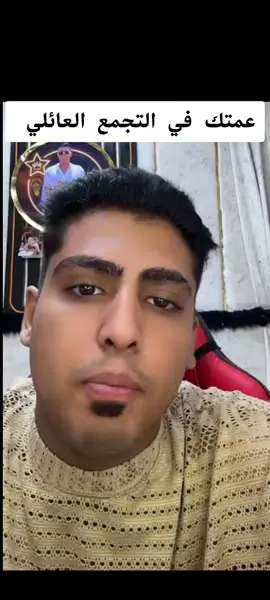 #كروان_مشاكل #اكسبلور #foryou #ترند #foryoupageofficiall @الكروان مشاكل 