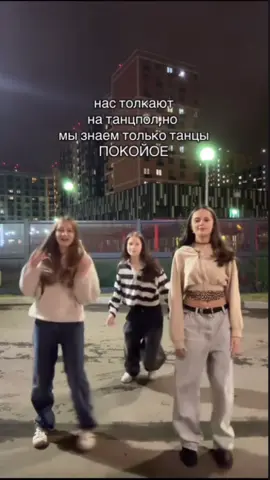 @unki #unki #jerk #jerkshithappens #рекомендации #анки 