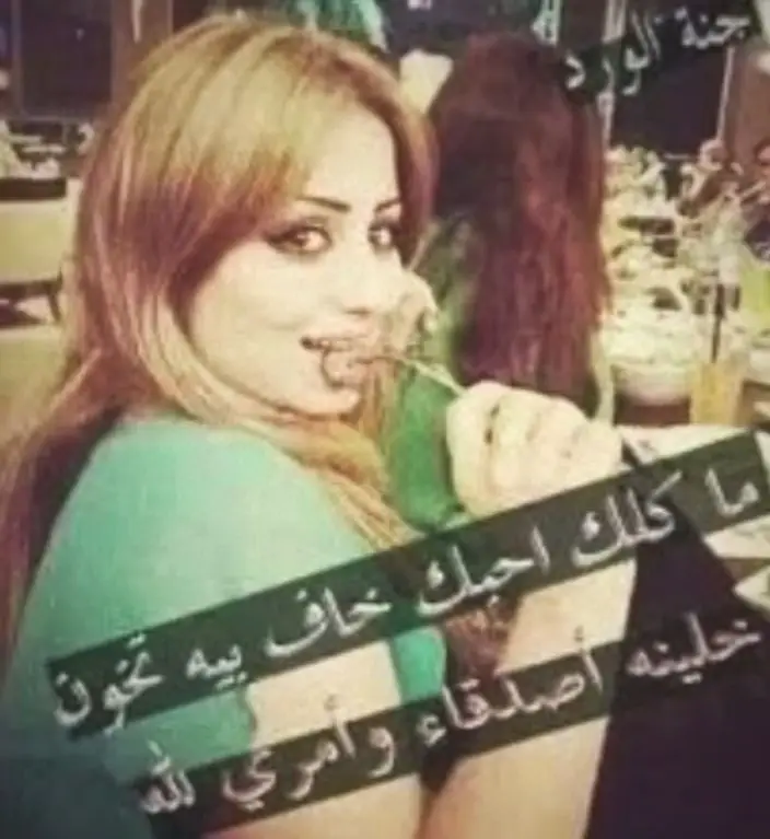 #اكبسلور #حب #الشعب_الصيني_ماله_حل😂😂 #🙏🏽 #ميمز 