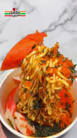 เมนูเส้นด้วยของกินในเซเว่นมาแล้ววว บะหมี่ถ้วยใหญ่ ขาปูเบิ้มๆ อิ่มอร่อยเลยยย  #รีวิวเซเว่น #เช็คอินเซเว่น #ของกินเซเว่น #cookingtown #ซูิริมิขาปูจัมโบ้