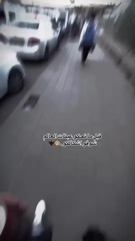 #CapCut #لايكات_الاكسبلور_متابعه #القدس#tiktok 🖤