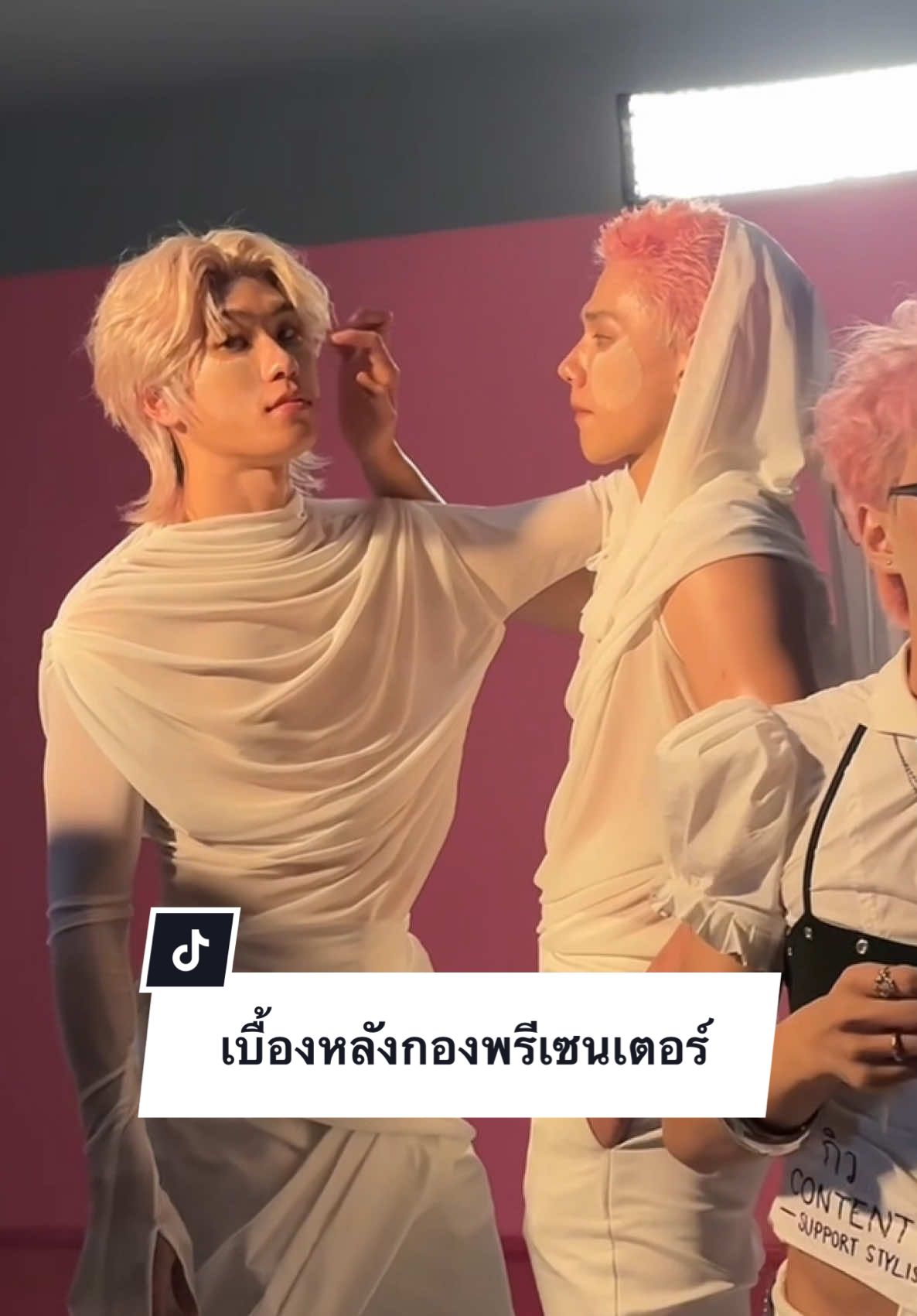 เบื้องหลังกองพรีเซนเตอร์คู่แรกของลากลาสจะมันส์แค่ไหน ไปดู👀🔥 #GODofTonerpad_Laglace #LAGLACExDAOUOFFROAD #laglace #ลากลาส #laglacetonerpads 