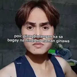 chrew (ot, bili na po kayo sa basket ko hehe). #meme #fyp #humor #relatable #foryou 