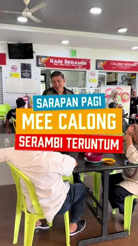 Mee Calong U-Turn di Bazar Serambi Teruntum Kuantan #sindiketmakan #kuantan #sarapan 