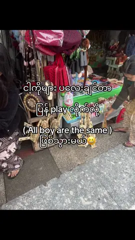 😆 #fyppppppppppppppppppppppp #trend #xyzbca 