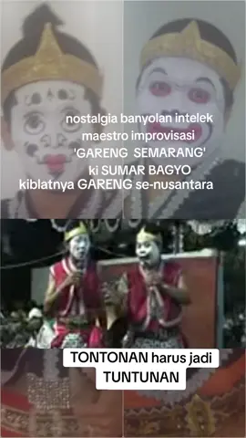 #garengsemarang #bagongambarawa #dagelan #banyolan #parikangarengtralala #4u #masukberanda #fyp #lucu #jawa #masukberandafyp 