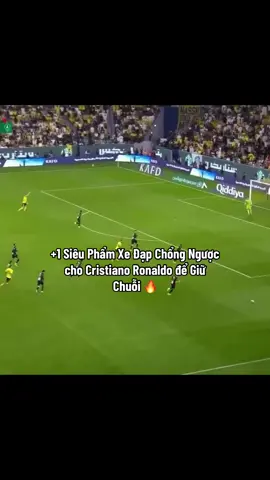 Hôm Trước Mới Tranh cãi với ai ta,Nay anh 7 Làm 1 Quả cho nó nóng 🔥#cristianoronaldo #alnassr #doanhdinh #fyp #xh 
