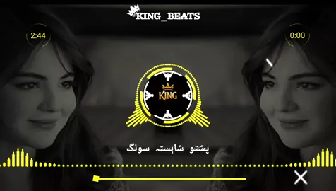 Part 63 | پشتو شائستہ سندرہ 😚❤️‍🩹🌸🌺🌹💗💫#viralvideo #itzmehroo933 #song #pashtomastsong #pashtosong 