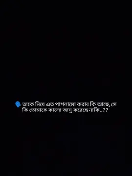 #foryou #foryoupage #😩😩😩😩😩😩😩😩😩😩😩😩😩😩😩😩😩😩😩😩😩 