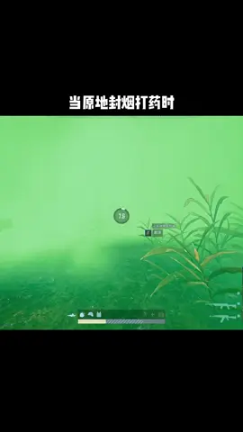 Những điều Khó lói 🤣 #gaming #gamer #viralvideo #fyp 