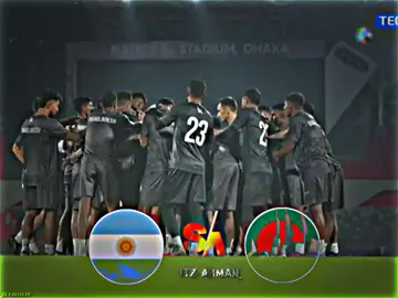 ~কইরে বাংলাদেশের ফুটবল সাপোর্টার সবাই রেডি আছো তো আগামীকাল ৫ই ডিসেম্বর ঢাকা আসতেছে আর্জেন্টিনা এবং ব্রাজিল ২০০ অনূর্ধ্ব..!!🇦🇷🫂🇧🇩🫂🇧🇷🥰🌹 #bangladesh🇧🇩 #brazil🇧🇷 #argentina🇦🇷 #Viral #fyp @For You @x- @x- @TikTok @TikTok Bangladesh 