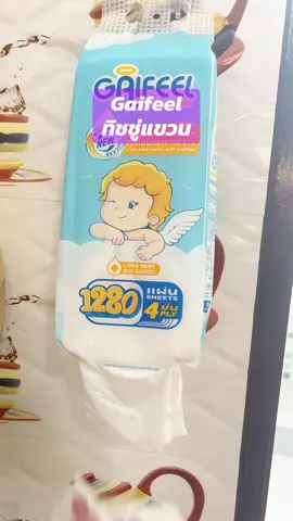 #ทิชชู่แบบดึงแขวนได้ #gaifeel  #ทิชชู่ #คลิปนี้ต้องฟีด 