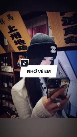 Nhớ Về Em Remix | #CapCut #xuhuong #nhoemvl08 #viral  