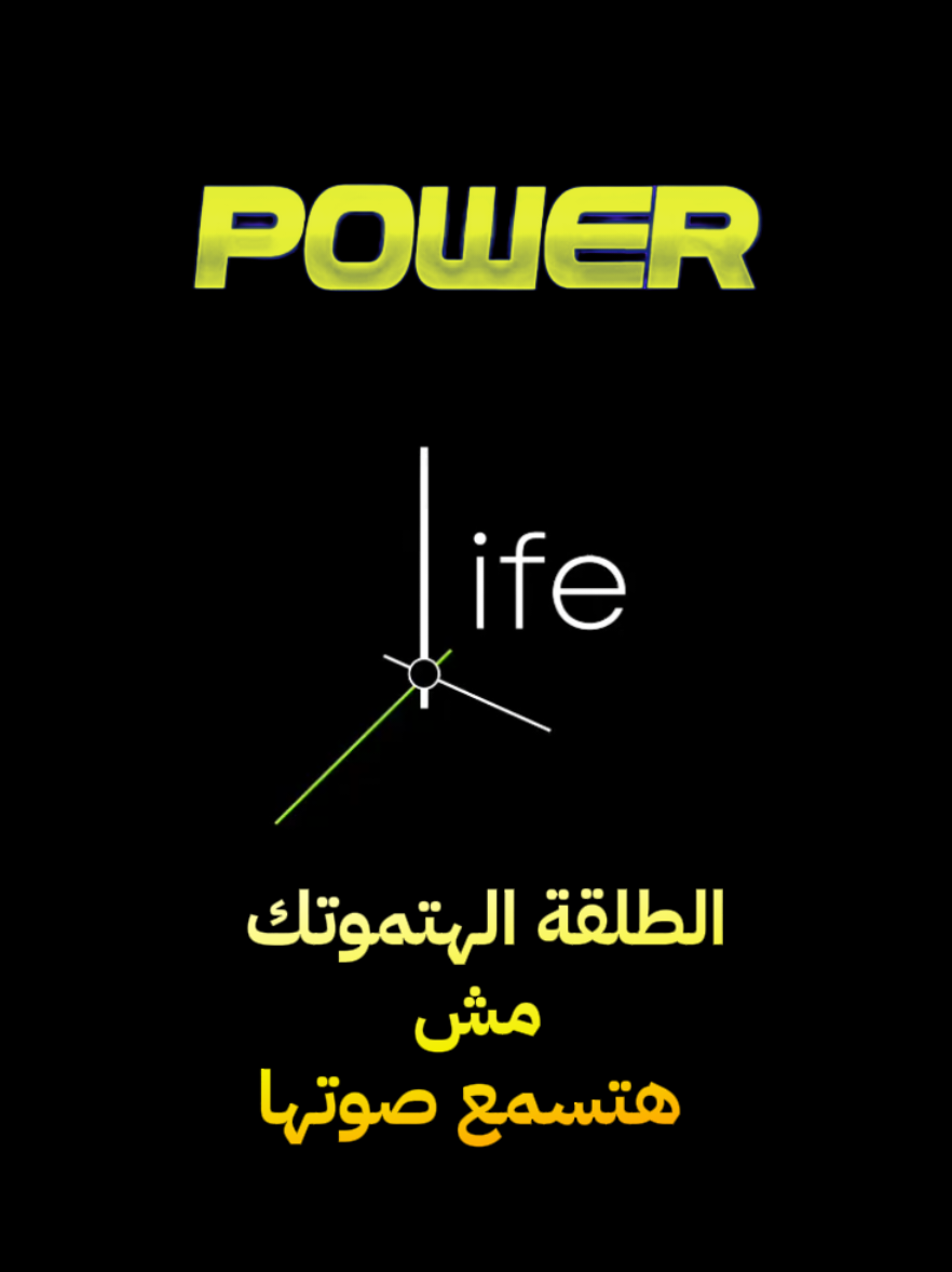 (حقيـقي) #CapCut  #ترندات_تيك_توك  #tiktoklive  #ترند 