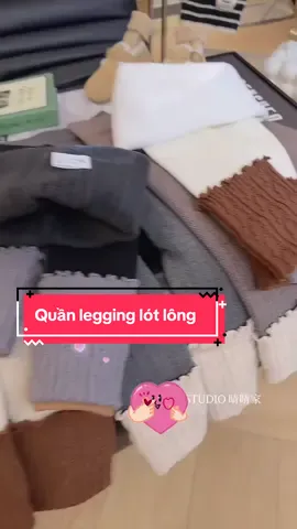 Quần legging lót lông cho bé gái #quanlegging #thoitrangtreem #ngoclinhtuyenquang 