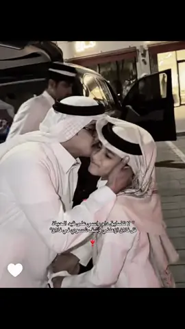 🤍  @فلاح المورقي @أحمد قزيع السهلي  #فلاح_المورقي #احمد_قزيع_السهلي 