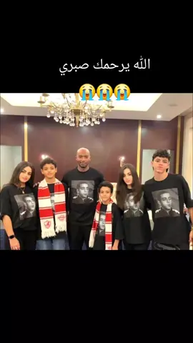 زملكاوي زملكاويه 🏹🏹😍🤍❤️ #جمهور #الزمالك #ماتش #مباشر #صبرىالرحيل كان بالجسد لكن الأثر باقيشيكابالا و ابناء كابتن محمد صبري اقنعني ازاي معملتش لاف لحد دلوقتي 🤍🤍❤️❤️الساحر البرازيلي خوان بيريز الفينا 🔥🔥🔥ليلة الوفاء لأسطورتنا محمد صبري 🤍  |  |  | 