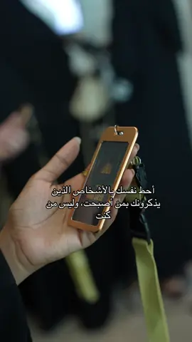 فرصه لك بخليك تعرفي كيف تدخلي المجال المالي بخطوات مضمونه وتعرفي كيف تستثمري أموالك وتوظفيها بطريقه صحيحه وتبني لك دخل يحقق لك استقلالك المادي بأقل فتره ممكنه وفوق هذا بقدم لك فرصه بدون رسوم عشان ترتب أهدافك  اكتبي بالكومنت 