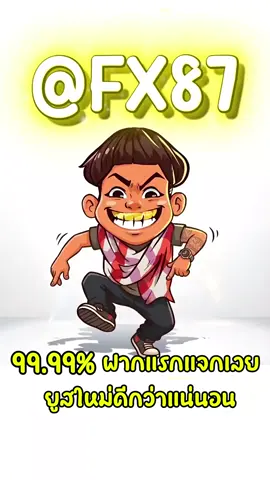 เว็บสล็อตตรงมาแรงที่สุดในปี 2025 🌟 PG SLOT เกมใหม่ล่าสุด ปรับปรุงทุกวันเล่นง่ายแตกดีโบนัสจ่ายจริงทุกยูส เว็บแท้ 100% การันตีความน่าเชื่อถือระบบไม่มีบันทึกยูส! 🌟 ยูสใหม่แตกหนักเว็บใหม่มาแรงอันดับ 1 🌟 รวมเกม PG สล็อตแตกง่าย ๆ เว็บเดียว 🌟 ฝากถอนออโต้ถอนได้จริงไม่จำเป็นต้องทำเทิร์น 🌟 เว็บสล็อตใหญ่ที่สุดในไทยรองรับมือถือทุกระบบ 🌟 ระบบนี้ยังคงเล่นต่อไปได้ถอนเล่นได้ 24 ชม. สล็อตยูสใหม่โอกาสแตก 98% สำหรับผู้เล่นทั้งที่ต้องการสายปั่นมือโปร เบทต่ำแต่อัตราสูงสุดแตกในเวลาเว็ปตรงมาแรง#สลอตเวบเกมเว็บใหม่ยูสใหม่แตกหนัก🌟🎯 เว็บดีๆให้คุณสใหม่เว็บใหม่มาแรงยูสใหม่2025 ล่าสุดเกมใหม่พีจีอัปเดตเว็ปเว็บไซต์สืบสวนที่สุดเล่นได้ยังไงก็ให้ถอนระบบดีดีต้องที่เว็บไซต์นี้ยอดฮิต สมัครเว็บแตกดี PG SLOT เว็บแท้100% ช่องพีจี pg เว็บระบบดีสล้อเว็บเท้อันดับ1 เว็บใหม่มาเเรงยูสใหม่เเตกดีตอนนี้เว็บใหม่ยูสใหม่ใหญ่ที่สุดในไทยสล็อต1 เว็บใหม่มาแรง2025ล่าสุด ช่องพีจีเเตกดีเกมใหม่พีจีเเตกดีเว็บสล็อตออนไลน์มาเเรงที่ 1 เว็บตรวจสอบเว็บใหม่มาเเรงยูสใหม่เเตกยับเกมใหม่พีจีอัพเดตเว็ปไซต์ที่ยังคงเล่นได้ยังไงก็ให้ถอนระบบดีดีต้องที่เว็บนี้ยอดนิยม สมัครสล็อตเว็บสล็อตแตกดี PG SLOT เว็บพีจี หน้า เว็บระบบดีสล็อตยูสใหม่แตกบ่อยเกมใหม่แตกงายดีมากที่สุด pg บนเว็บแท้เว็บใหญ่ที่สุดในเว็บนอกของแท้เว็บดีๆที่แตกงายๆ2025 ช่องสล็อตพีจีใหม่ยูสใหม่โอกาส90%เว็บถอนได้จริง slot online slot ออนไลน์ตรงเกมเเตกดีช่วงไหนเว็บเเต๊กง่ายได้จริงเว็บดีๆที่เนะนำแจกเว็บดีๆรวมเกมที่นี่ที่เดียว#สลอด🚀 #กระแสมาแรง🌸#เวบขอโทษมาแรงตอนนี้✔️🚀