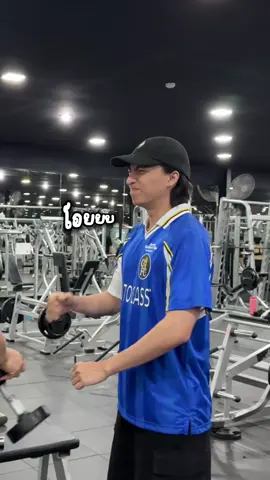 Drop Set = ยกจนหมดแรง → ลดน้ำหนักทันที → ยกต่อไม่พัก ช่วยให้กล้ามเนื้อล้าลึก โตไวขึ้น แต่ใช้เฉพาะ เซตท้าย ๆ ก็พอครับ @Gulf Kanawut 