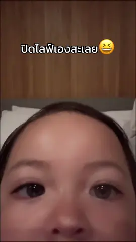 #ต้าวแฝดโซลโมเน่ 