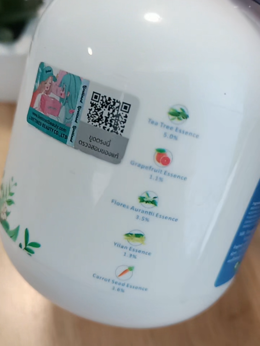 เติมสต๊อคไม่ทัน!!!#แชมพู #แชมพูลดผมร่วง #แชมพูคู่ครีมนวด #แชมพูเร่งผมยาว #แชมพูสมุนไพร 