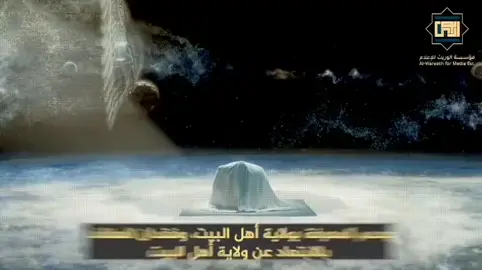 #في هذا اليوم #المرجعية_الرشيدة #المرجع_اليعقوبي #قبسات_المرجعية_الرشيدة #مؤسسة_الوريث_للإعلام 