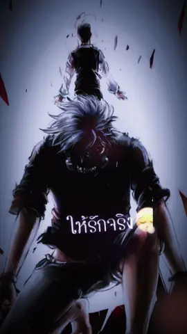 #foryou #fyp #คาเนกิ #เศร้า #ร้องไห้ รดนดนดนหยไววกดเสพนนพนพจะจ วิธีทำไก่พะโล้โดยใช้ไข่หมา