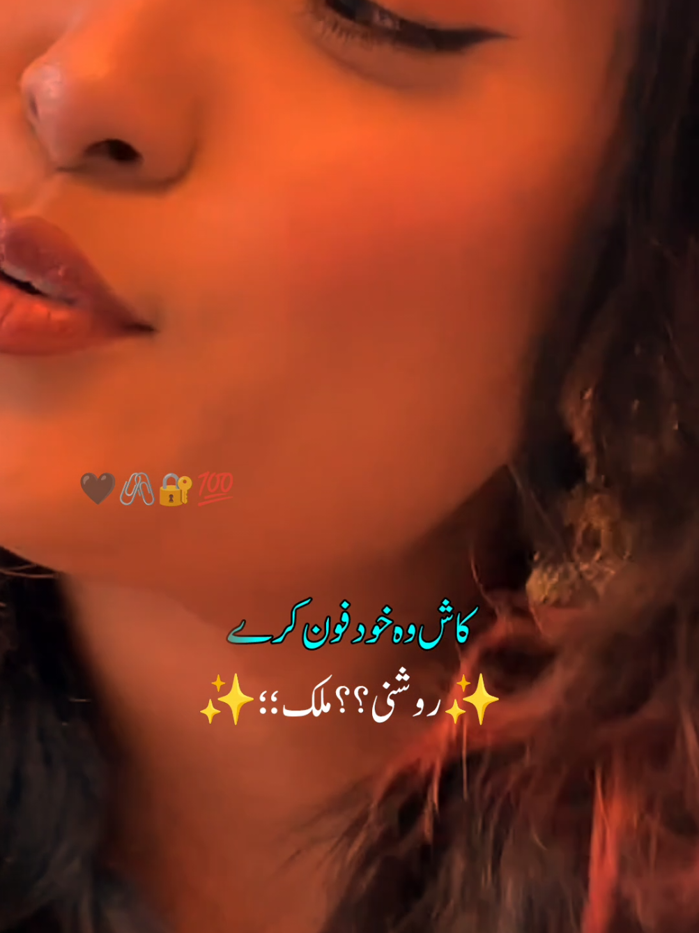 #foryoupage❤️❤️ #dontunderreviewmyvideo #virlvideo #foryoupageofficiall #plez_my_vedio_viral❤🙏❤❤❤❤plez 