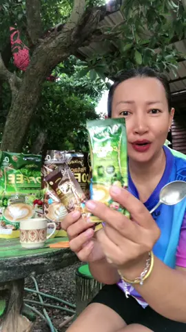 #กาแฟผัก #ไฟเบอร์ #กาแฟโสม  #กาแฟถังเช่า #กาแฟเพื่อสุขภาพ 