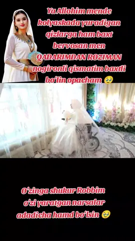 #baxt hammaga #nasib etsin amin 