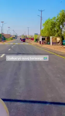 Cidna abaal uguma hayno an ka ahyn mamulka degmada iyo kan gobolka laami qurux badan iyo bilic qurux badan shirkada wadaniga  Kebraco  ayaa hirgilaysay 