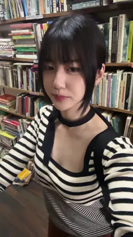 แอบน่ารัก