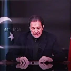 عوام نے ڈاکو ڈفر الائنس پر ریڈ لائین لگا دی #ذہنی_مریض_نامنظور  #ووٹ_عمران_خان_کا 