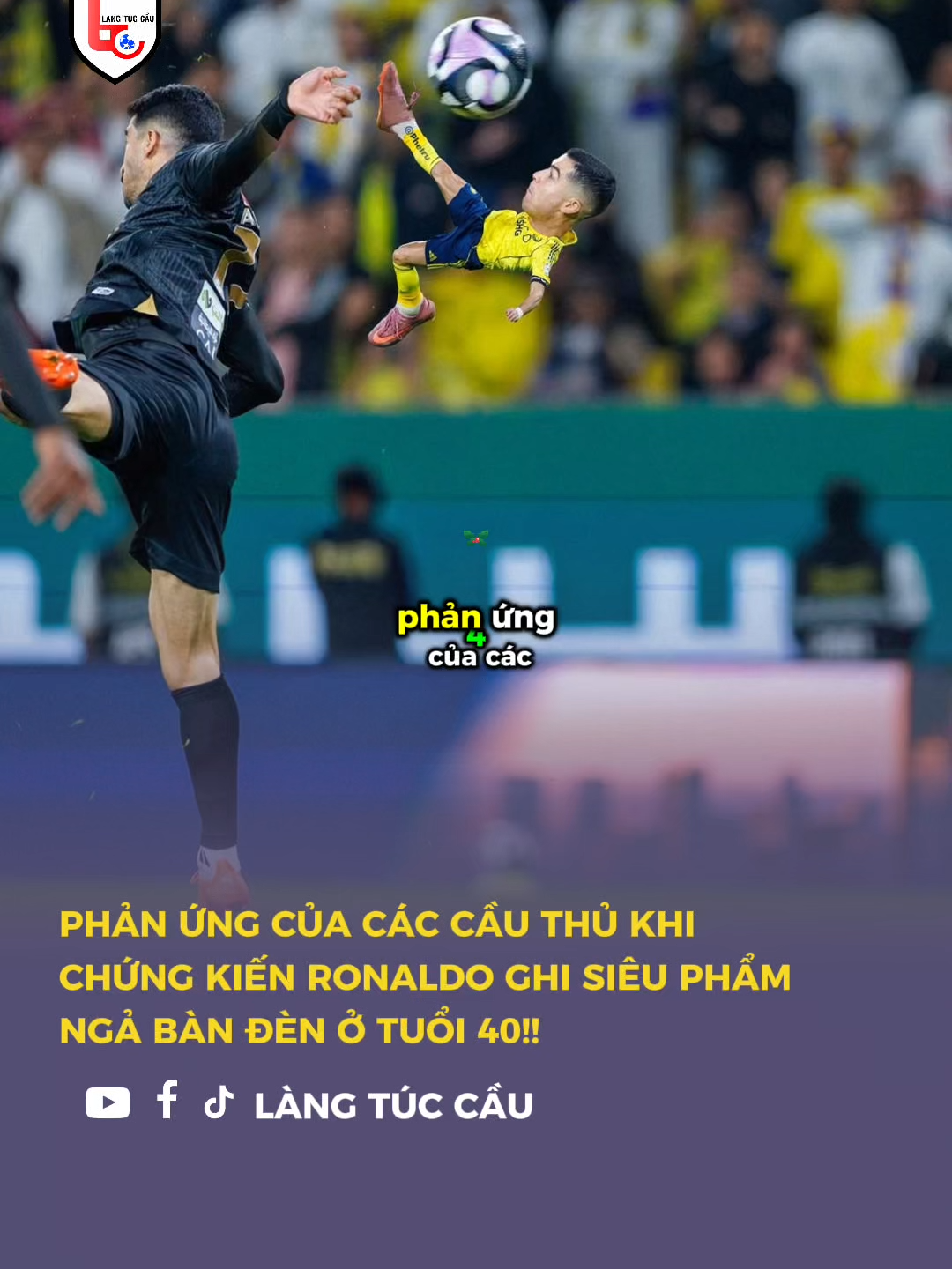 Phản ứng của các cầu thủ khi xem Ronaldo ghi siêu phẩm ngả bàn đèn ở tuổi 40 🤯🔥