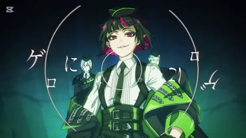 #リドル・ローズハート #ツイステ @りりい 様の文字素材使用しました。#IRISOUT 