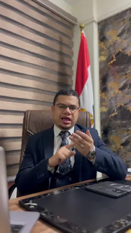 صلوا على النبي 🌺  اتحداك و بالورقه و القلم 📑✒️#شادى_ثروت #محامي_الرجاله #قانون_الاحوال_الشخصية #محامى_الزوج #معانا_حقك_مضمون 