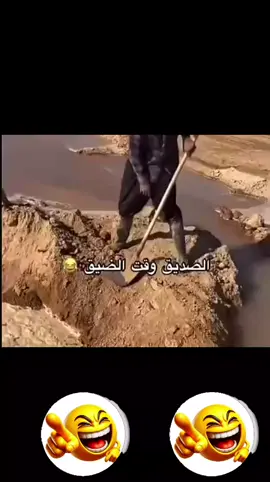 ##😂😂😂 #الشعب_الصيني_ماله_حل😂😂 