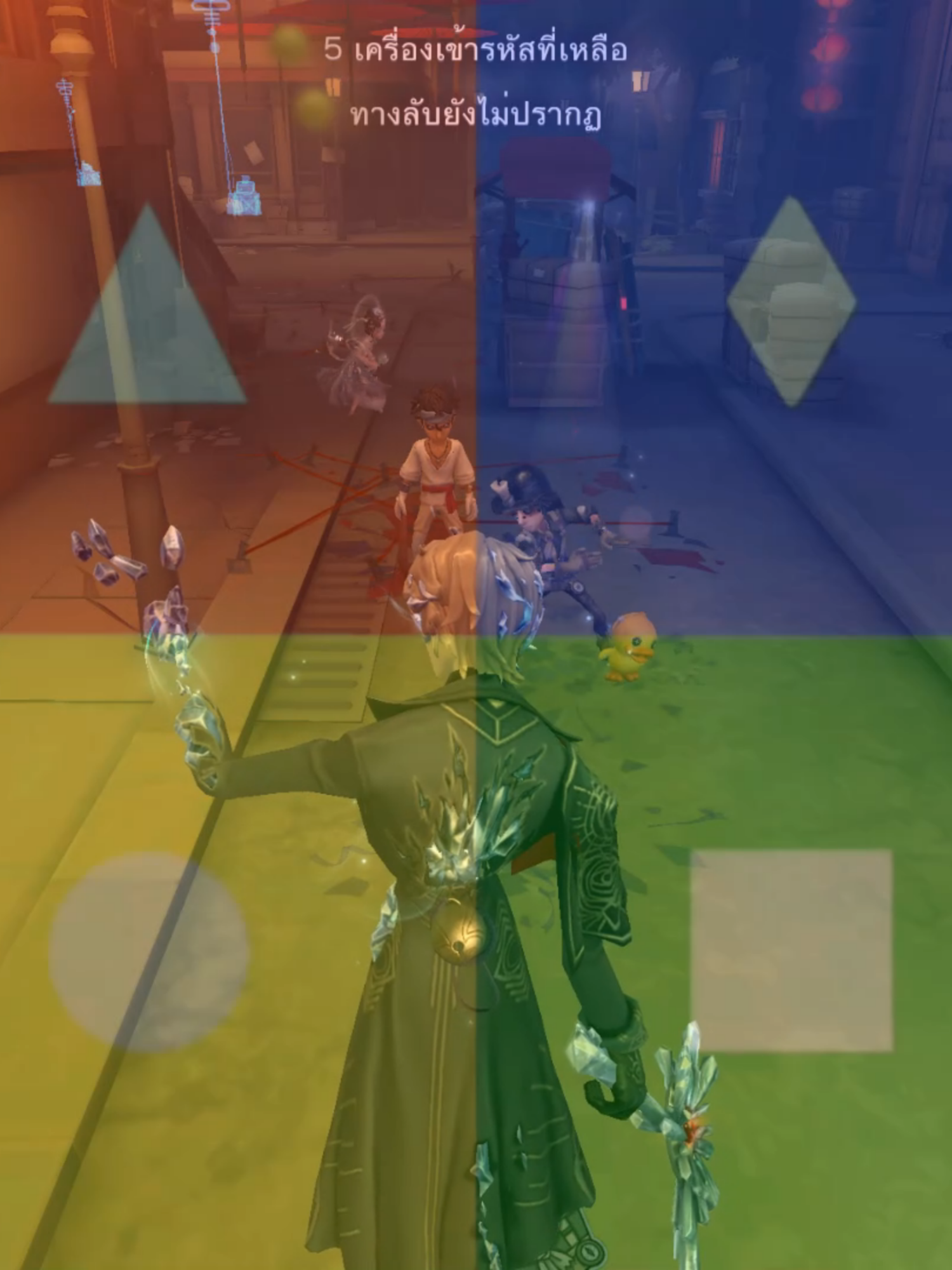 คำถามปริศนา #IdentityV #ไอเดน #ไอเดนติตี้v #identityv #game