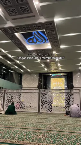 #quotestory #foryou #sholawat 